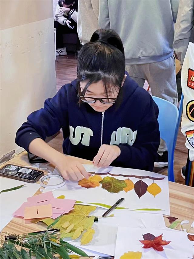 【完满班级】抓住秋的尾巴 留住秋的身影——经济与管理学院2205班完满班级活动