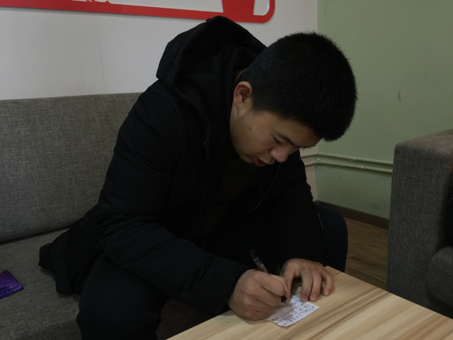 【完满班级】秀出自信 展现自我——物联1802完满班级活动