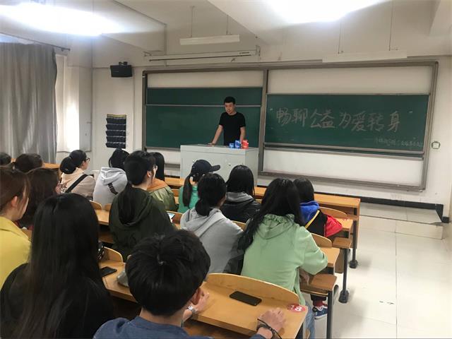 志愿接力赛 我们开“晒”了——淬炼商学院专项志愿者服务队第四周活动纪实