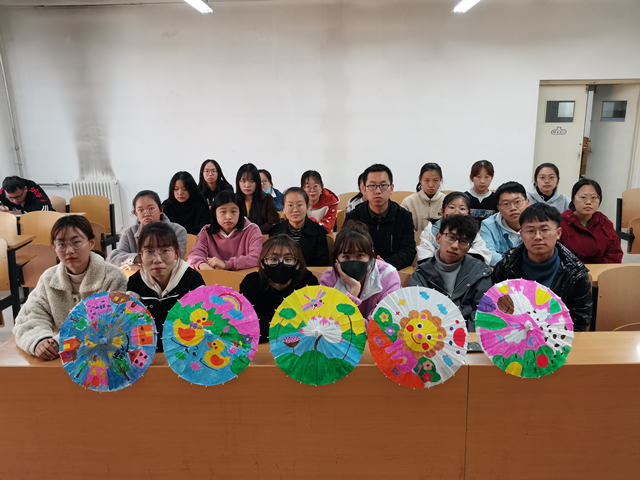 【完满班级】小手动一动 生活美滋滋