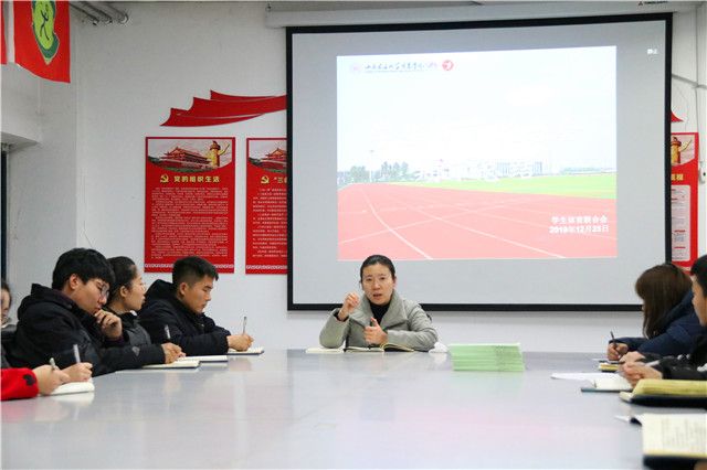 【信院力量·体联】学生体育联合会十二月特色亮点工作回顾