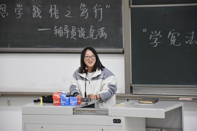 【辅导员说完满】疫情防控下的大学生校园安全教育——食品与环境学院开展2021级主题年级会