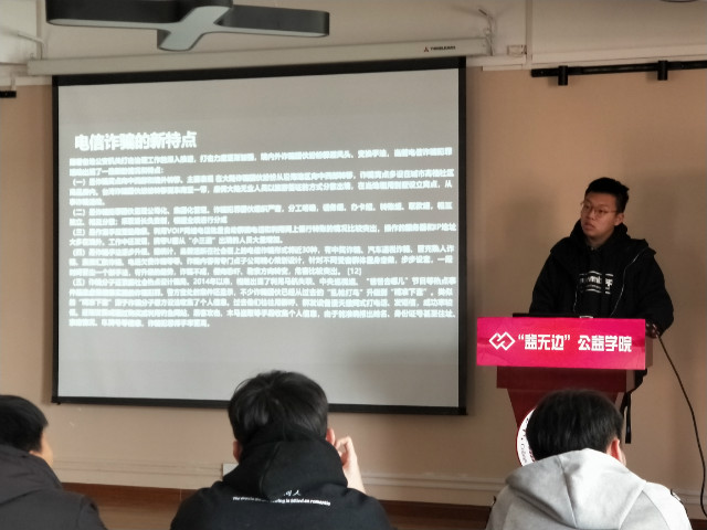 【完满班级】淬炼商学院11月完满班级主题活动回顾(五十八)