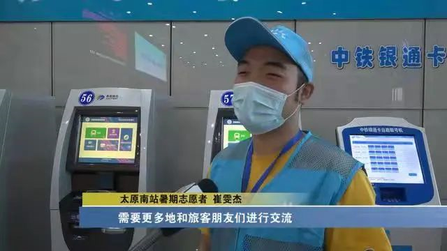 【青春雷锋月】2022年“我身边的雷锋”榜样行动特辑(一)