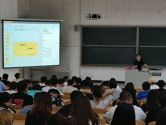 【辅导员说完满】创诚信校园 树诚信学风——智能工程学院19级辅导员说完满