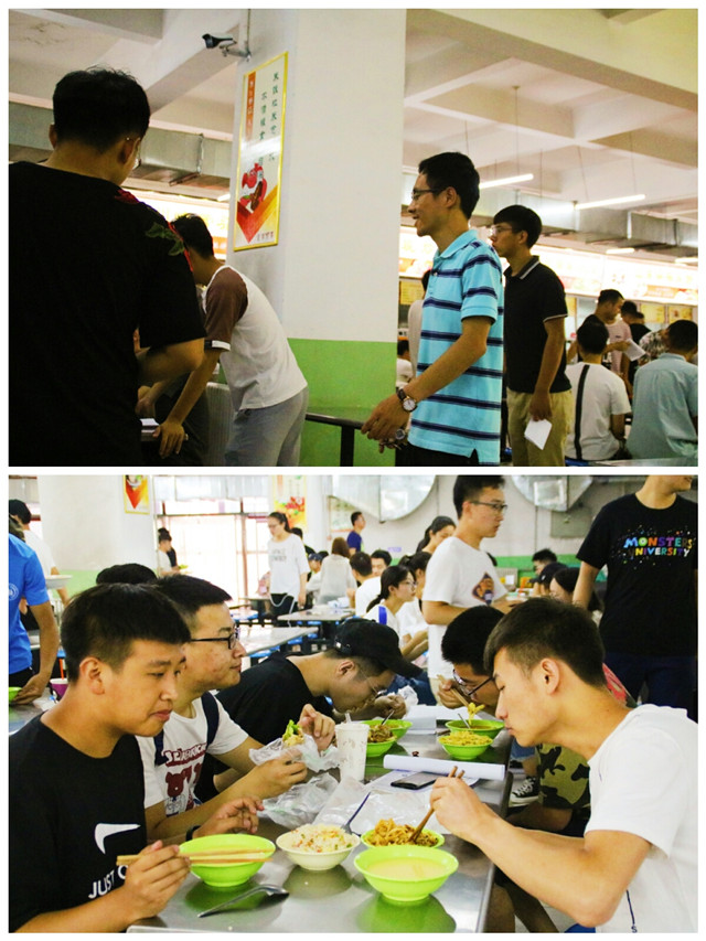 【辅导员说完满】新日 跑道 拌汤——记一次智能工程学院不一样的主题年级会