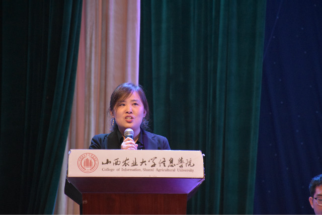 由衷欢迎信院行 致言理想师箴言——经济与管理学院2018级新生见面会