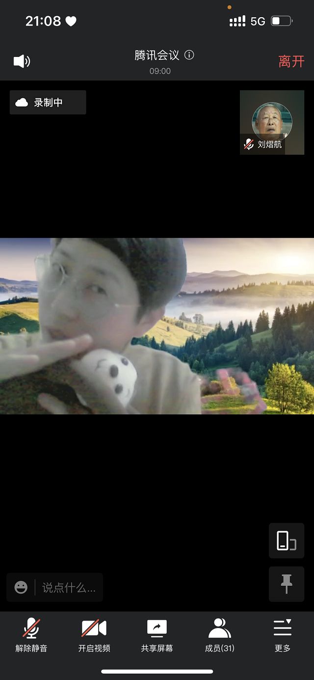 凝聚人道力量 构建生命防护墙——食品与环境学院开展猝死急救常识培训会