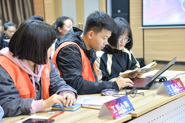 【青马工程】超级演说家:让青春与祖国同行