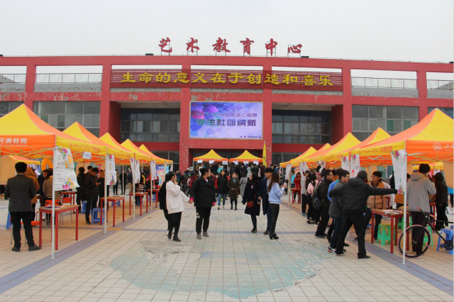 百团再现缤纷盛况——2015-2016学年第二学期学生社团纳新圆满落幕