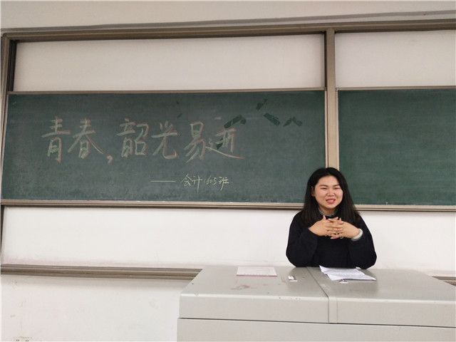 【完满班级】淬炼商学院11月完满班级主题活动回顾(四十六)