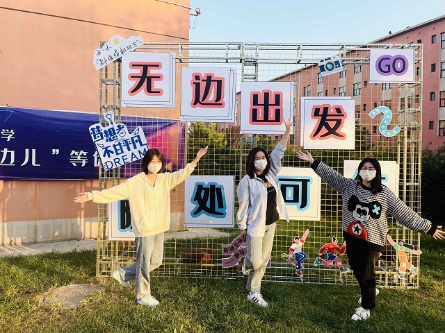 【迎新纪实】与“新”相遇 满“心”欢喜——我校各书院圆满完成2022年迎新工作
