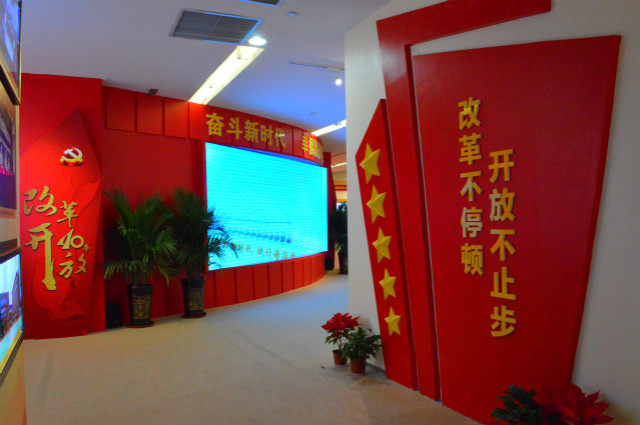 走进太原市庆祝改革开放40周年成就展 伟大的变革中探寻太原足迹