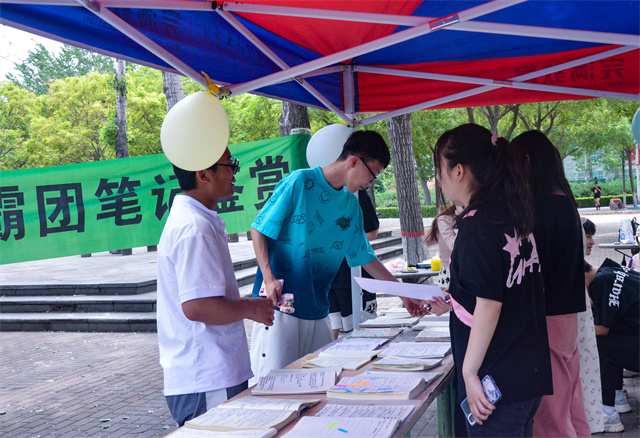 学霸团中谁最强 擂台赛上争高低——淬炼·国际商学院首届学霸团比赛