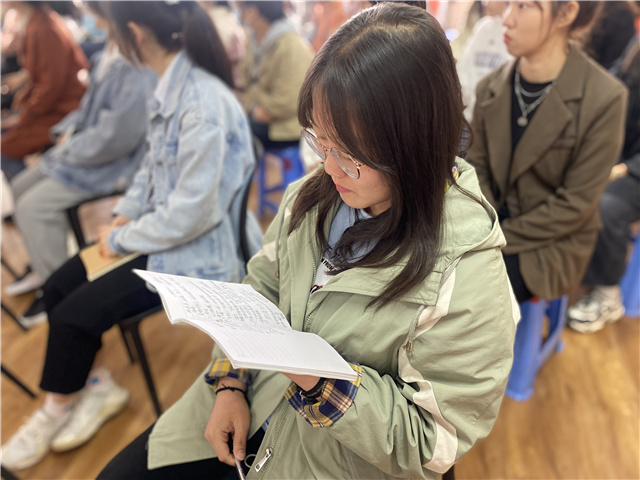 【1+1>2】商务英语学院第三十五届光源计划系列活动之心慕电影院