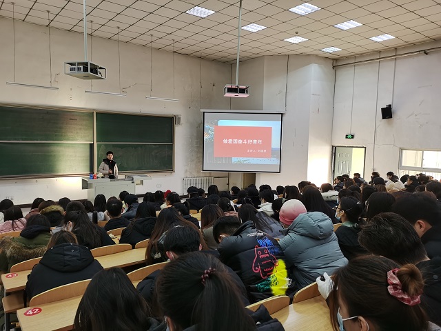 【辅导员说完满】做爱国奋斗好青年——淬炼商学院2018级“辅导员说完满”专题活动