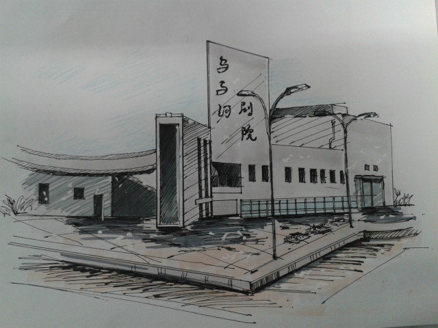 【前行】第7期：蓦然回首  光影信院