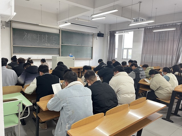 【完满团支部】《褚时健传》阅读分享会——大数据学院、信息工程学院物联2206班完满团支部活动