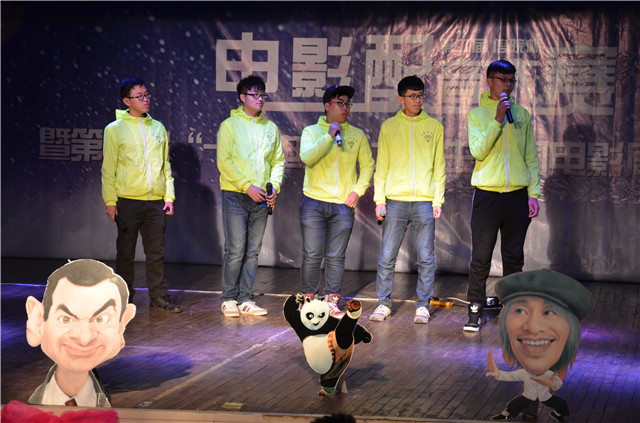 光影青春 魅力配音——第二届“信院杯”电影配音大赛顺利举办