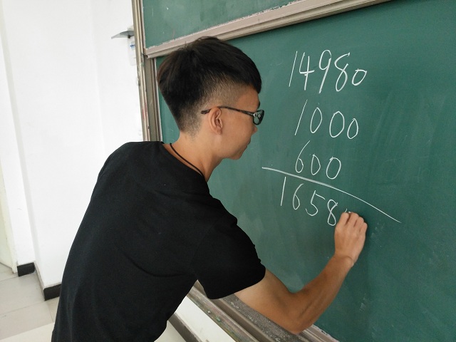 逃课这笔账 做了还算得清吗?――生技1601班逃课成本帐核算主题班会