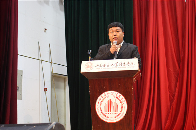 淬炼学子扬帆起航 开启新征程——淬炼商学院召开第八届学生会见面会