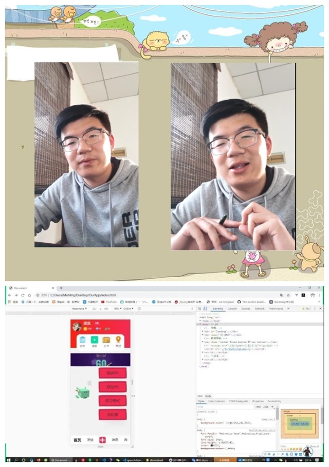 书院第11周活动纪实·我们一起“趣”书院