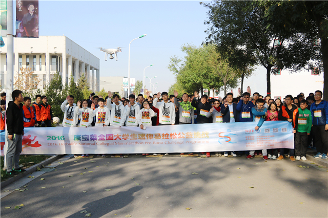 【迷马精神】无声地奔跑 只为走进你的世界