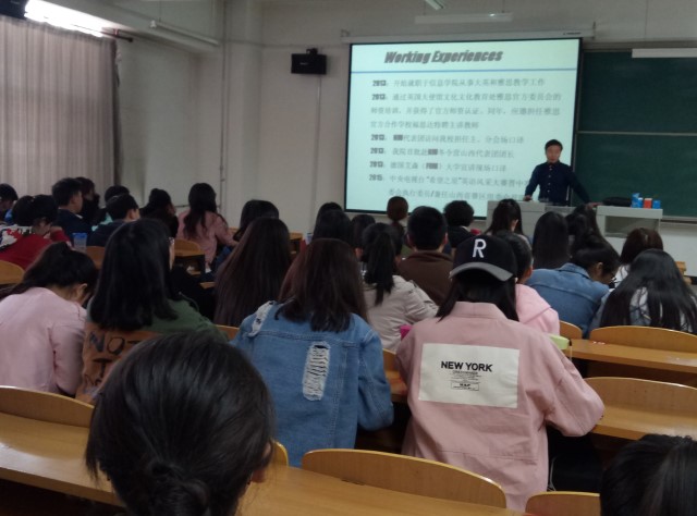 【学长计划】第410期:天高地阔欲往 梅花香自寒来