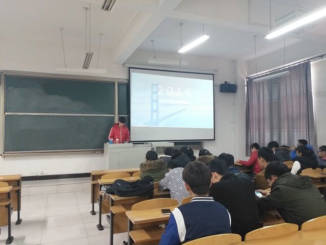 【完满班级】回首往事 展望未来——食品与环境学院生物技术1601班完满班级活动