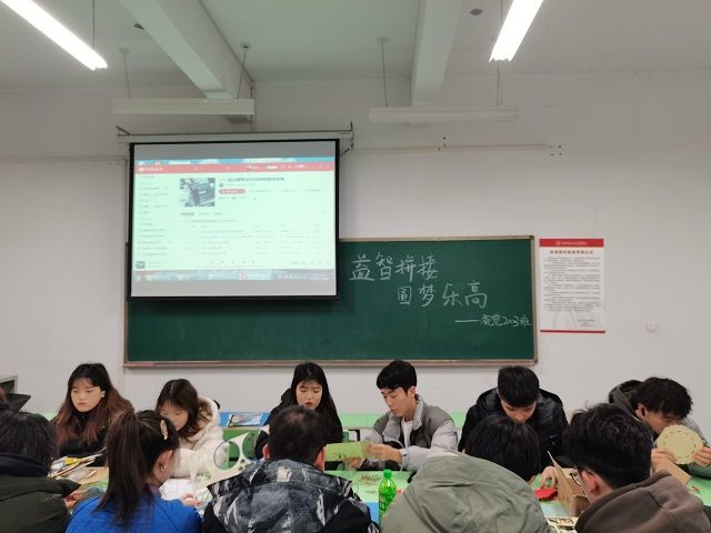 【完满班级】益智拼接 圆梦乐高——视觉2003班竞技体育活动