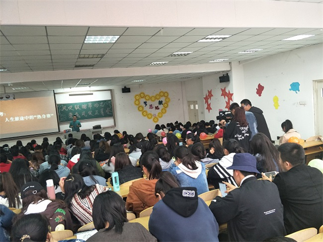 学长计划第563期:从师从言 完满中蜕变——淬炼商学院第八十期学长计划