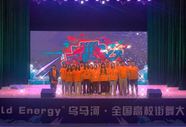 幕后“星河”第4期：同齐心 共聚力 做缤纷“剧管人”