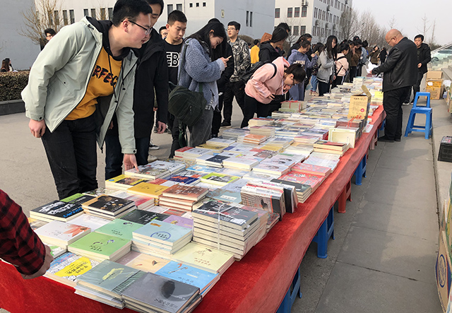 【完满班级】读国学经典 品智慧人生——信息工程学院计科1702班完满班级活动