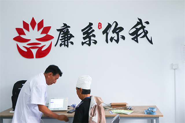 【三下乡】逐光续昼 循风携爱“堡”览万千凝瞬——经济与管理学院“经”缘晋乡实践团希冀篇