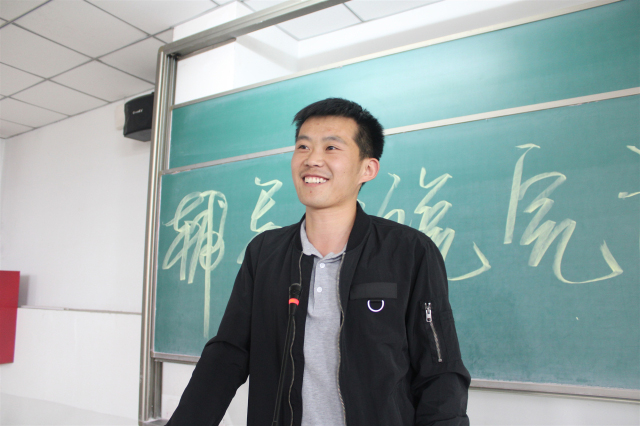 【辅导员说完满】改革创新天地广 奋发有为正当时——艺术传媒学院2018级举办辅导员说完满活动