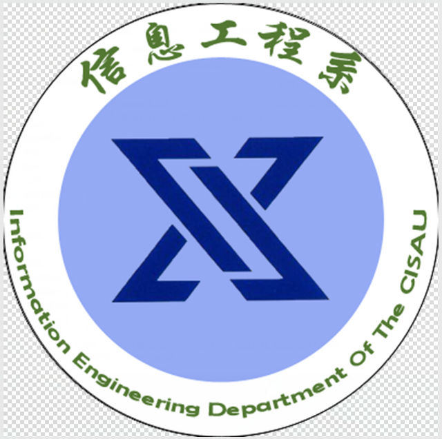 信工系第一届APP应用之“掌上信院”LOGO设计大赛
