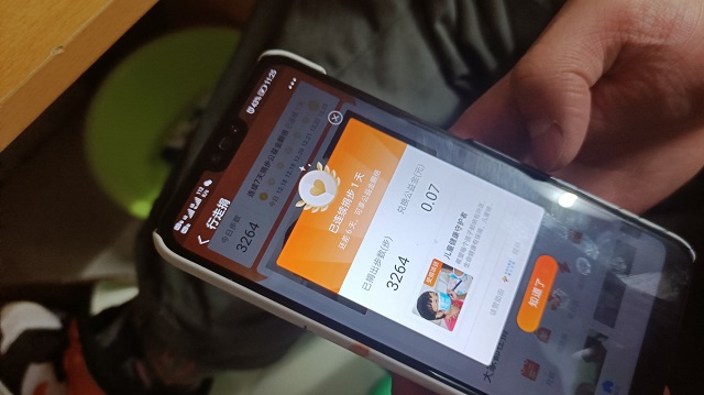 【完满班级】让慈善成为一种习惯——“为公益行走——大数据、信息工程学院计科2006班完满班级活动”