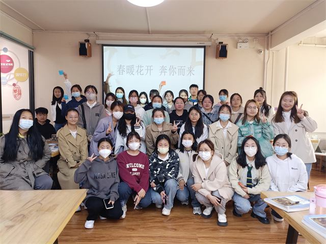 恰逢春日 杂英缤纷落芳甸——商务英语学院四月完满团支部活动集锦