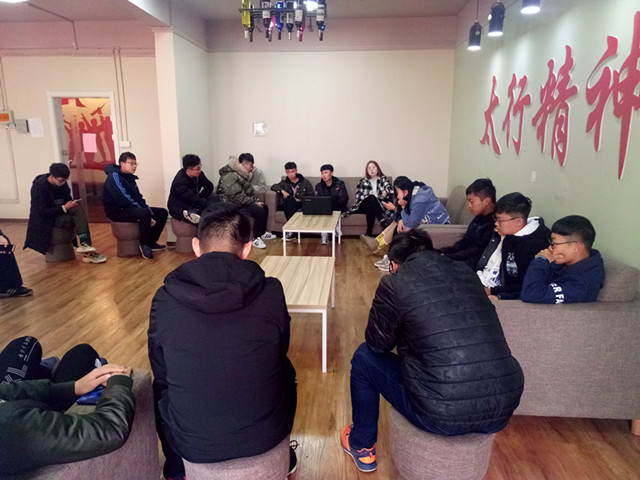 【完满班级】好的态度决定人生高度 ——网工1801班“态度决定高度”期中总结