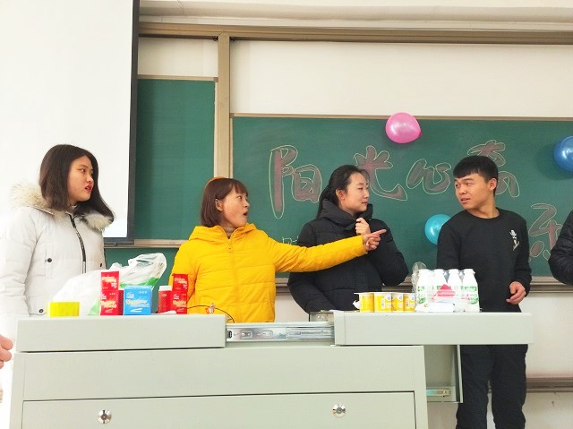 【完满班级】遨游汉字中——淬炼商学院“创”享青春主题活动(八)