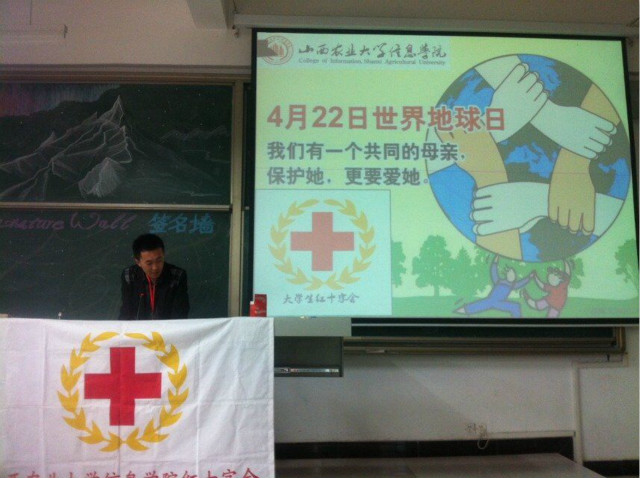 【社彩缤纷】潮范儿青春  魅力社团(六)
