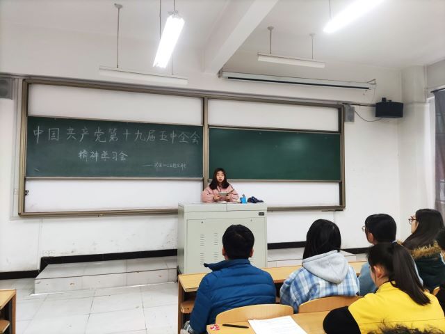 【完满班级】历史性的跨越 决定性的成就——食品与环境学院动医2002班完满班级活