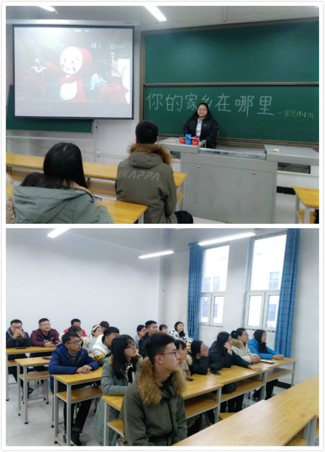 【完满班级】搭建心间桥梁 绽放青春之花——经济与管理学院十二月完满班级活动纪实（二）