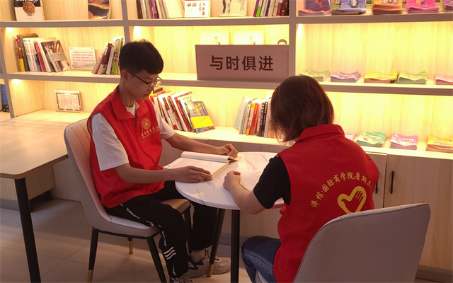 【三下乡】采撷商科悟韵美 以行促学求真知——“鹏”抟汇商 淬炼·国际商学院青年益行发展成就观察团