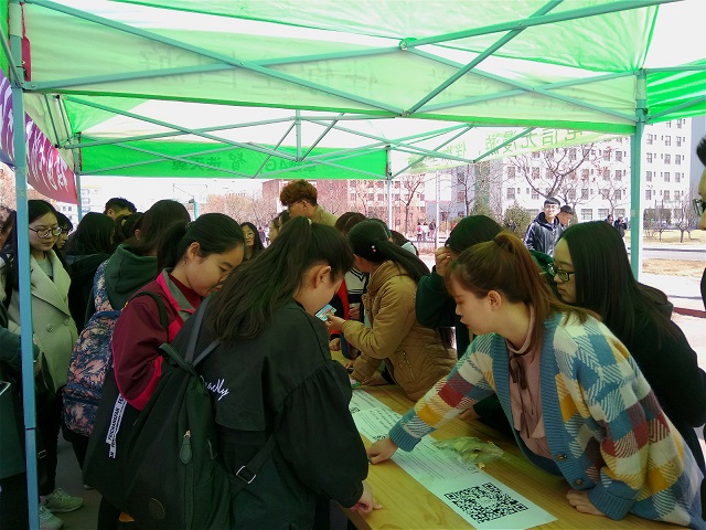 【社团快讯】为你的校园卡上把锁——网络与信息技术协会“寻找偶滴卡”活动