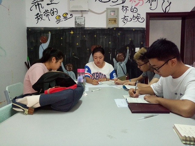 学习交流取长补短 互帮互助共同进步——远景学院期末复习交流会