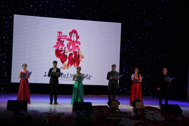 千声万籁  “猴”贺新春——信院师生欢歌笑语庆元旦