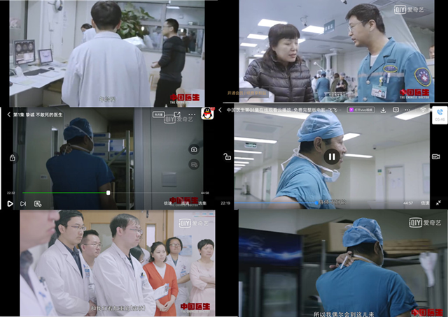 【完满班级】希望你们下了热搜平安回家  致敬逆行者——淬炼商学院会计1906班完满班级活动