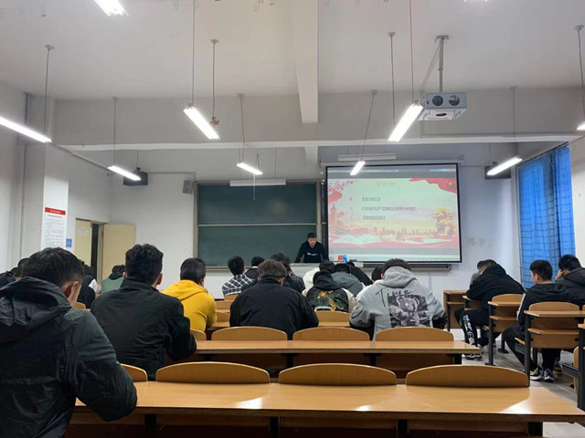 【完满班级】“闻歌起舞”——智能工程学院机制2104班完满班级活动