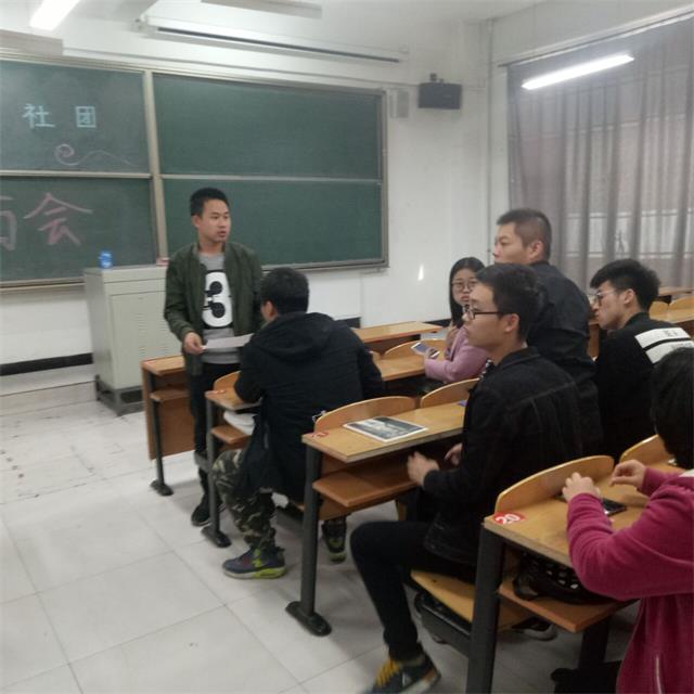 一点一线勾勒 成面成体展现——环科系举办B类社团发展研讨会